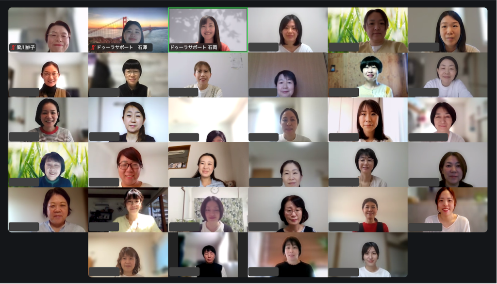 第34期 産後ドゥーラ養成講座 第1回講義の様子